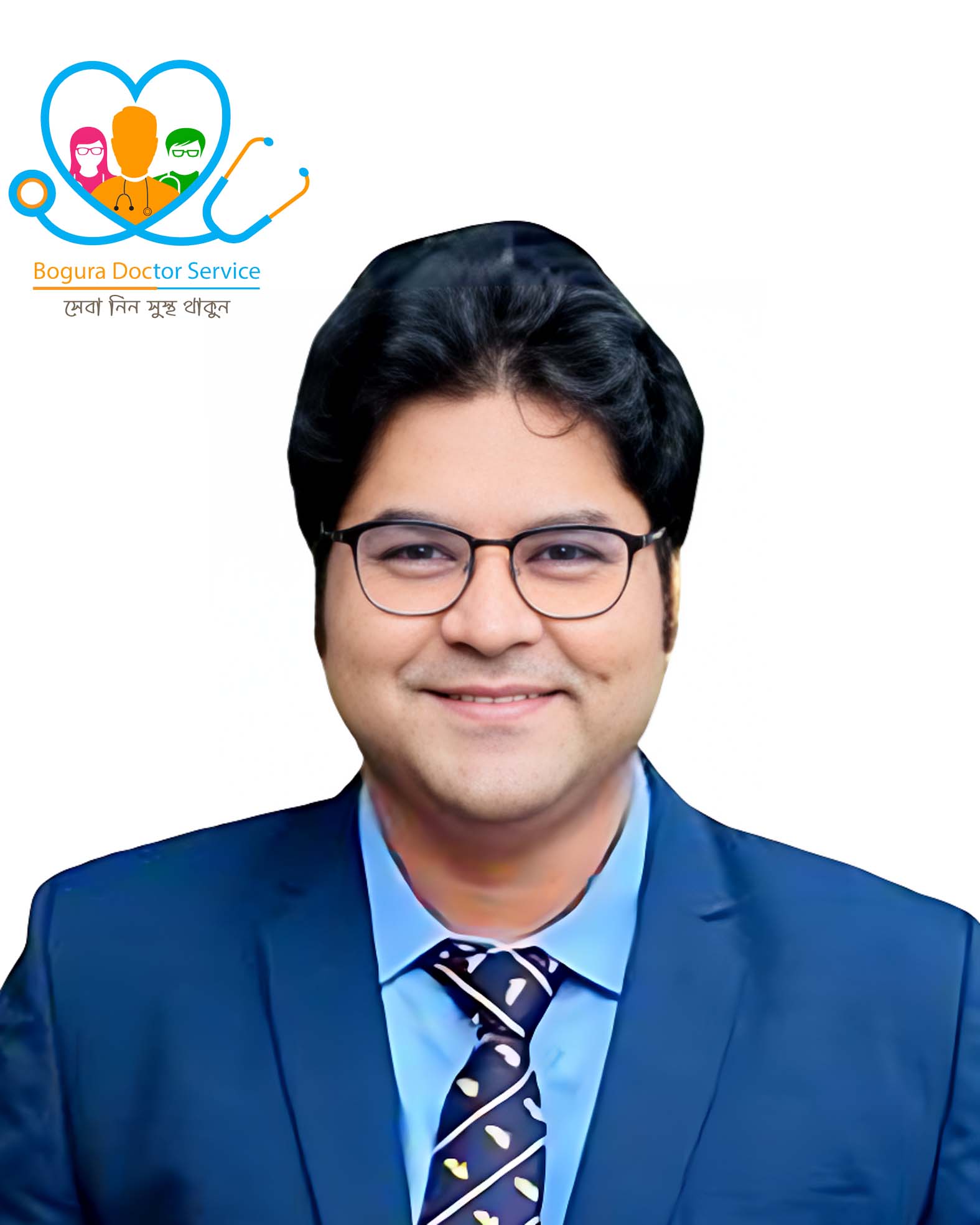 ডাঃ আবীর হাসান দীপ