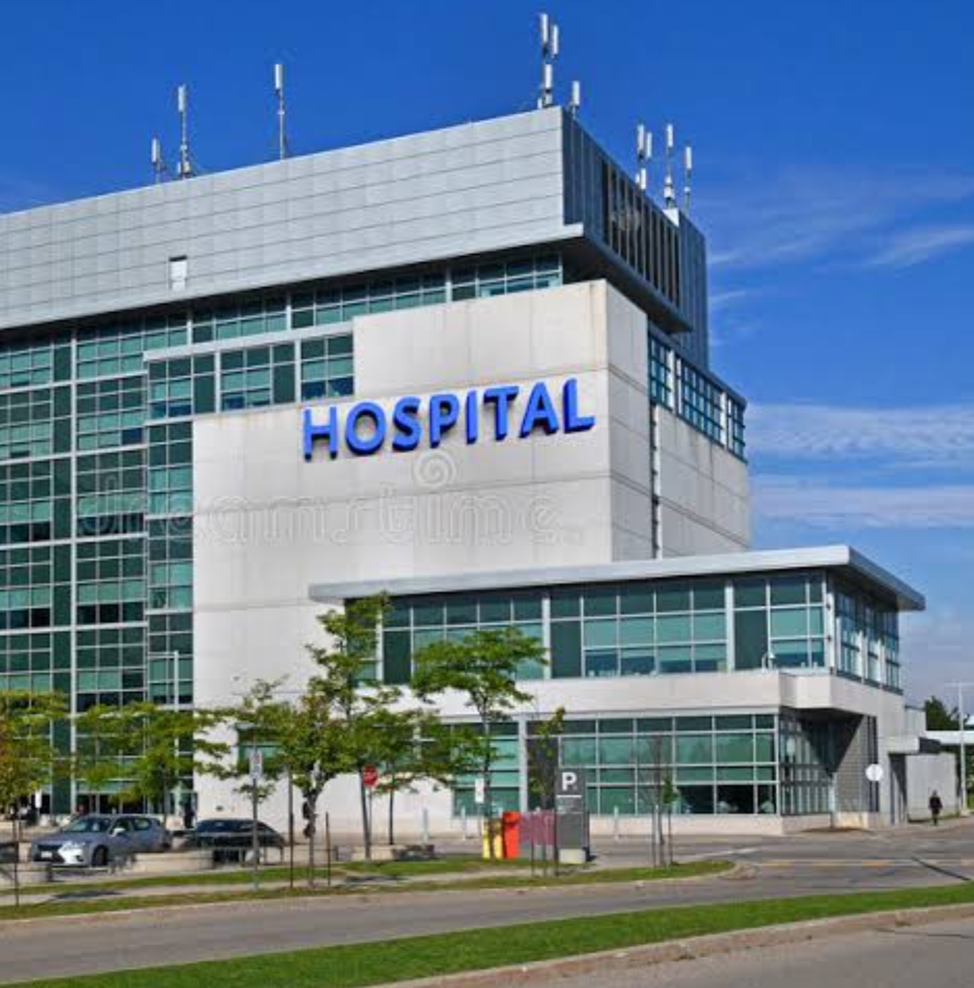 হেলথ সিটি স্পেশালাইজড হসপিটাল